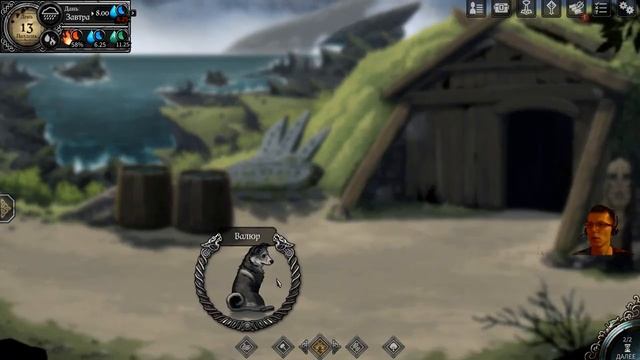 Dead In Vinland #8 Где рабочие руки? смотреть онлайн