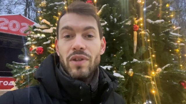 ??Поздравления с Новым 2021 Годом и Анонс ВЕБИНАРа "Научиться играть на трубе может каждый" смотреть онлайн