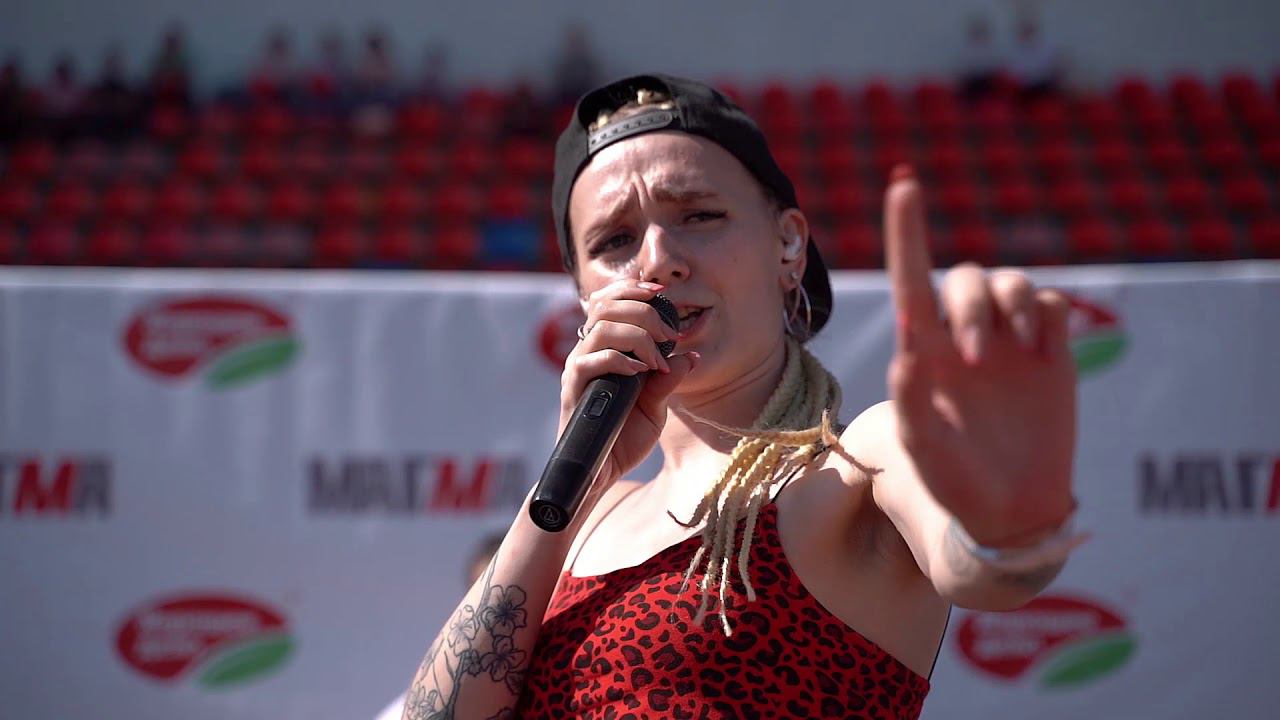 Летняя корпоративная Спартакиада Группы компаний «Хорошее дело» и «Магма»-2019 смотреть онлайн