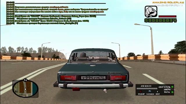 CRMP Amazing RolePlay - НОВОСТИ, ГЛОБАЛЬНОЕ ОБНОВЛЕНИЕ, ЧТО СКАЗАЛ ИВАНОВ!?!?! смотреть онлайн