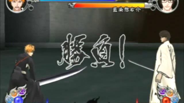 Bleach GC: Tasogare Ni Mamieru Shinigami - Ichigo Kurosaki Gameplay смотреть онлайн