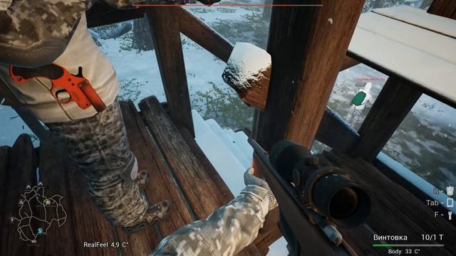 БИГФУТ пропустил всё ВЕСЕЛЬЕ! - BIGFOOT 3.0