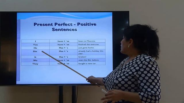 "Theme: Plants, climate and weather. Present perfect tense." смотреть онлайн