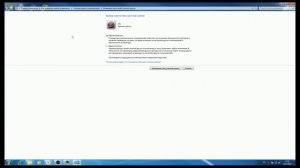 ETS2 не запускается ааааааааа решение проблем