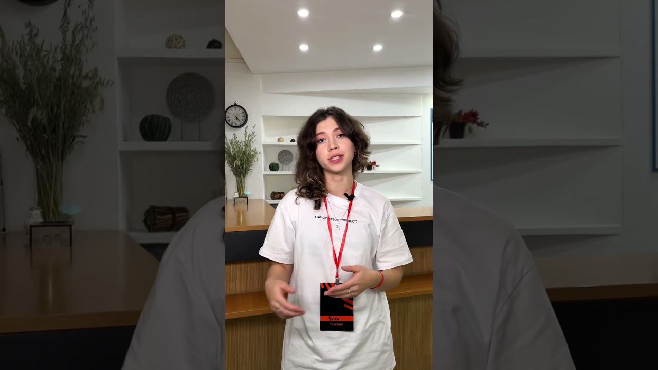 А что для тебя Школа Актива? #sibmed смотреть онлайн