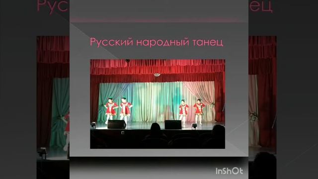 "Движения- это жизнь" смотреть онлайн