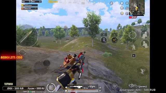 🔴ГОТОВИМСЯ БРАТЬ ЗАВИКА В ДУО ЧЕРЕЗ 2 ДНЯ🔴TORTEE PUBG MOBILE смотреть онлайн