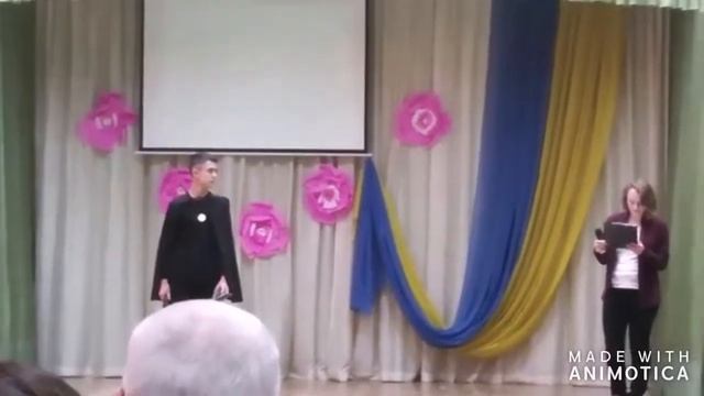 Осенний бал 2019/Выступление 10-Б класса смотреть онлайн