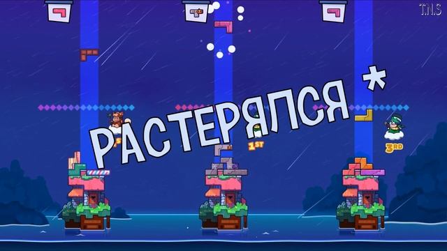 ТРАВКА ЗЕЛЕНЕЕТ,СОЛНЫШКО БЛЕСТИТ! TRICKY TOWERS "Баги,приколы,фейлы" смотреть онлайн