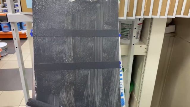 Малярный скотч UNIBOB смотреть онлайн