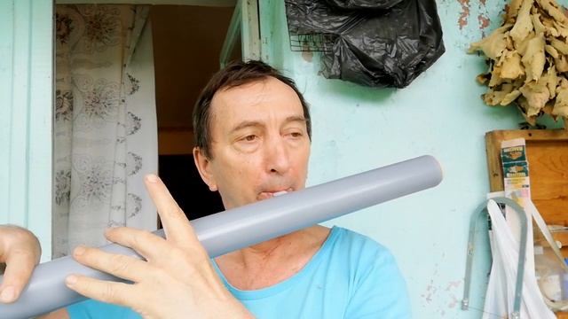 Свирель бас G смотреть онлайн