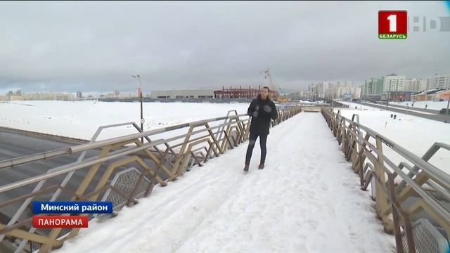 Отрезанными от большой земли оказались жители деревни Каменная горка Минского района. Панорама смотреть онлайн