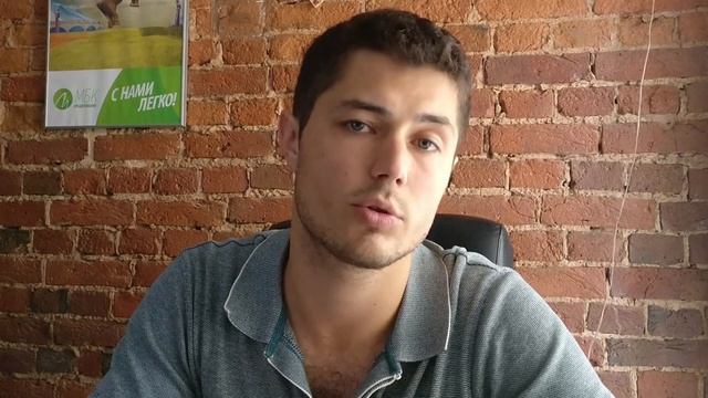 Профессиональные секреты