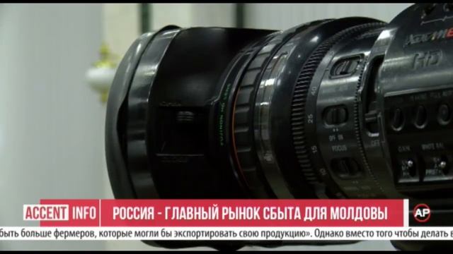 Россия - главный рынок сбыта для Молдовы смотреть онлайн