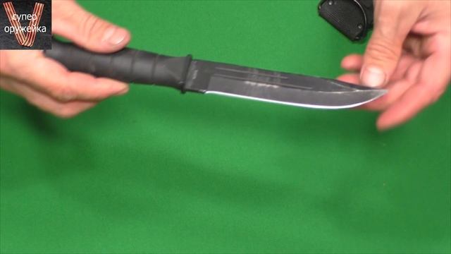 Нож YAGNOB KNIFE YG 273 смотреть онлайн