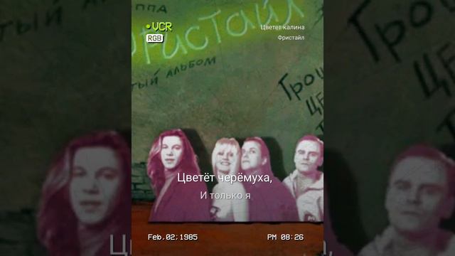 29 октября 2023 г. смотреть онлайн