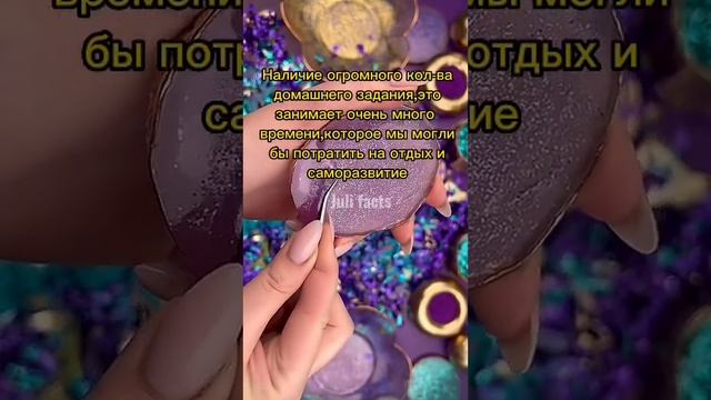 Это нельзя делать с телефоном смотреть онлайн