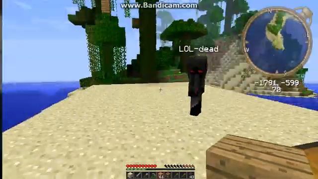 часть 1 new world 1 смотреть онлайн