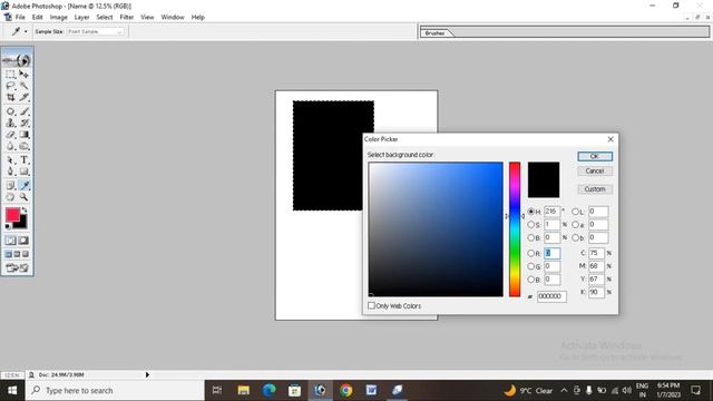 Ham Photoshop 7 0 me New Peg ke barem me janege смотреть онлайн