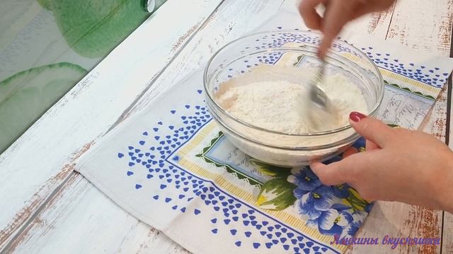 Печенье БЮДЖЕТНОЕ/ Песочное печенье на растительном масле/ Песочное тесто/Просто Вкусно Быстро. смотреть онлайн