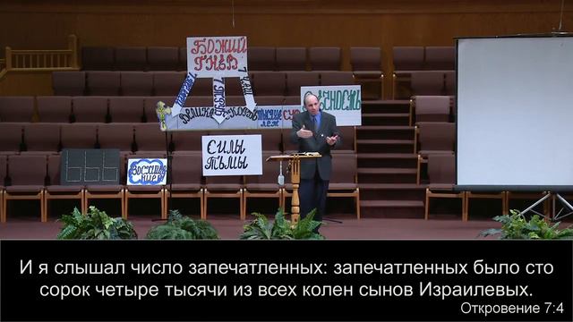 27 Февраля 2015г - Пятница - Вечернее Богослужение. смотреть онлайн