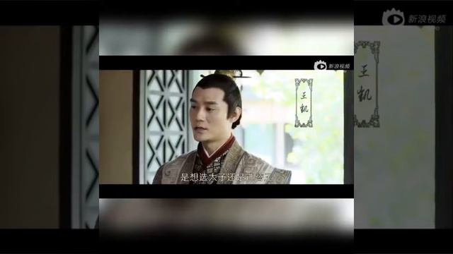 Мой Топ 3 Исторических Дорам Китая.My Top 3 Chinese Historical Dramas. смотреть онлайн