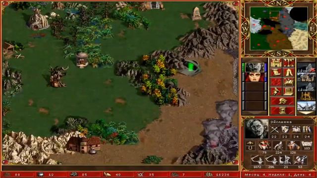 Обзор: Герои Меча и Магии 3 смотреть онлайн