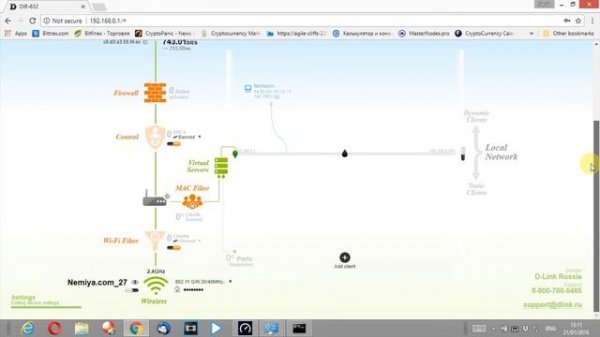 Настраиваем D-Link DIR-632 Wi-Fi маршрутизатор и подключаем к Интернет для сети Nemiya.com