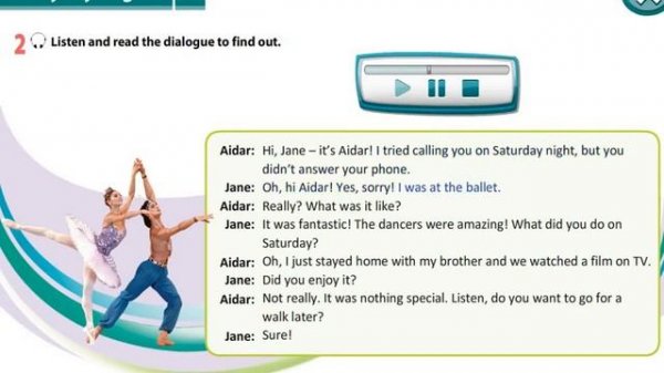 Excel 8th grade. Expressing opinions
