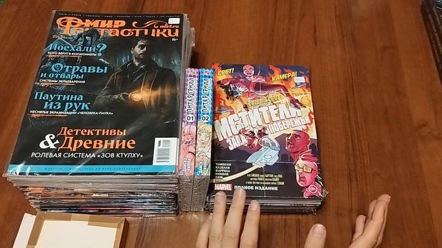 Мои новые покупочки: настолки, книги-игры, журналы, комиксы и манга смотреть онлайн