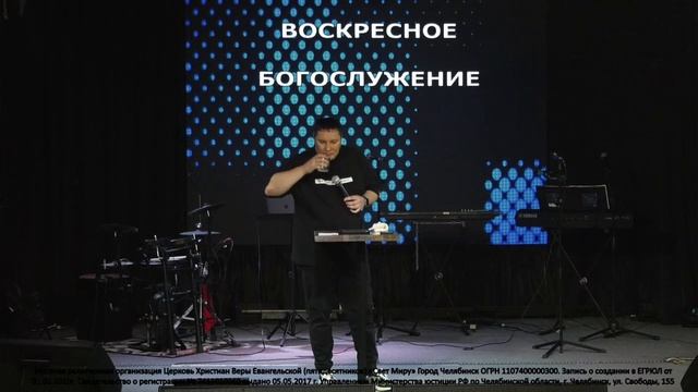 Закрытые двери. Денис Гвоздев. 23.07.2023 смотреть онлайн