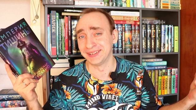 ПОЖИРАТЕЛЬ СОЛНЦА: БОЛЬШОЙ ОБЗОР ЭПИЧЕСКОЙ КОСМООПЕРЫ КРИСТОФЕРА РУОККИО смотреть онлайн
