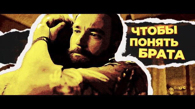 🎥 ВАСИЛИЙ,трейлер 2024 🇷🇺 смотреть онлайн