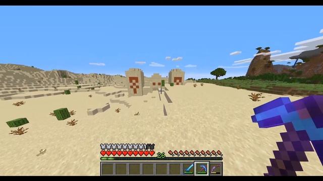 Где взять конскую броню в майнкрафт ? смотреть онлайн