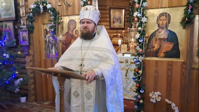 Как увидеть Бога? Праздник Богоявление. смотреть онлайн