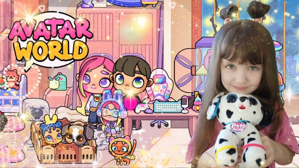 ДОМ ??♀️ AVATAR WORLD