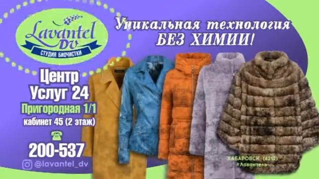 VID 20190219 WA0005 смотреть онлайн