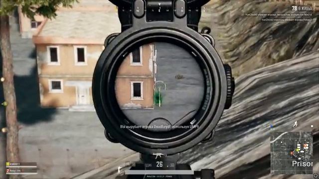 ИСПРАВЛЕНИЕ ОШИБКИ NVIDIA FreeStyle в PUBG | ЧИТЕРСКИЕ НАСТРОЙКИ NVIDIA FreeStyle в PUBG смотреть онлайн