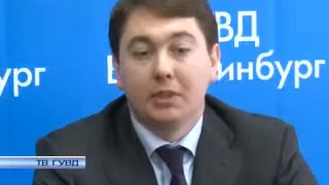 Презентация книги Министр Щелоков смотреть онлайн
