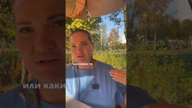 ЕСЛИ СТРАШНО ИДТИ К ПСИХОЛОГУ? смотреть онлайн