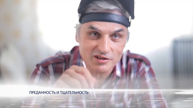 25 лет МБНПК «Цитомед»! Торжественное празднование юбилея компании смотреть онлайн