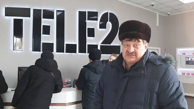 02.12.19г Акмол обл Кокшетау ТЕЛЕ 2 для таких как пос.Бирлестик смотреть онлайн