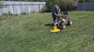 Ленивый косарь.