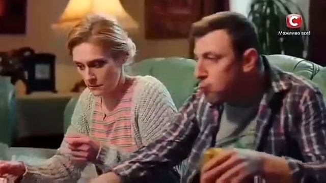 Ты офигел смотреть онлайн