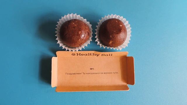 Конфеты Protein Ball Шоколад (Россия) смотреть онлайн