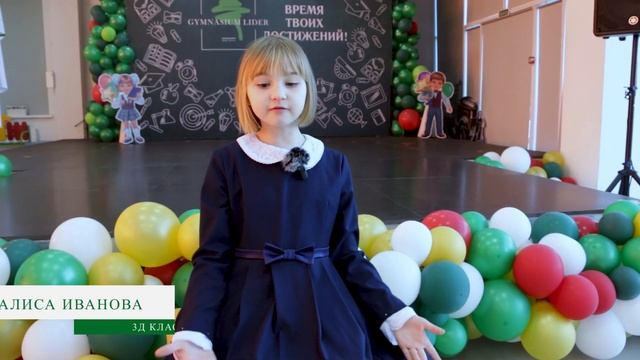2023 01 Новогодние традиции (ПМ) смотреть онлайн