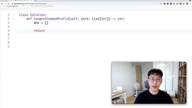 리트코드 Longest Common Prefix 문제풀이 - Python #코딩테스트 #leetcode #알고리즘 смотреть онлайн