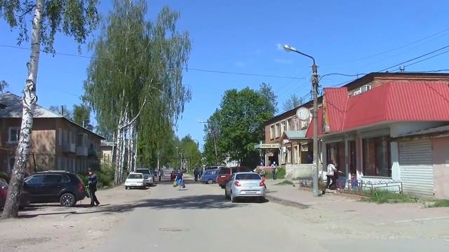 А Гоман Дом родной г Киржач смотреть онлайн