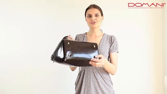 Женская сумка Domani/ Обзоры итальянских сумок/ Брендовые сумки в интернет-магазине Domani смотреть онлайн