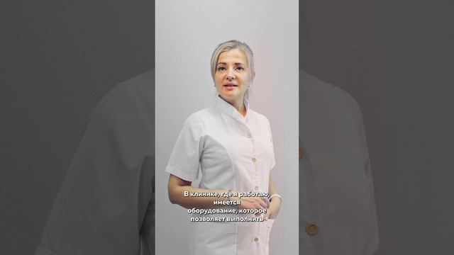 Каракшева Елена Сергеевна. Эндокринолог, детский эндокринолог